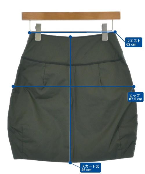 MARNI（マルニ）ひざ丈スカート カーキ サイズ:38(S位) レディース/2200630322055