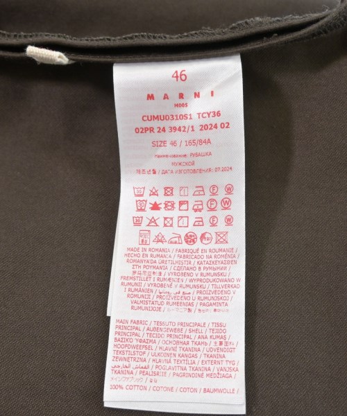 MARNI（マルニ）その他 茶 サイズ:46(M位) メンズ/2200633937010