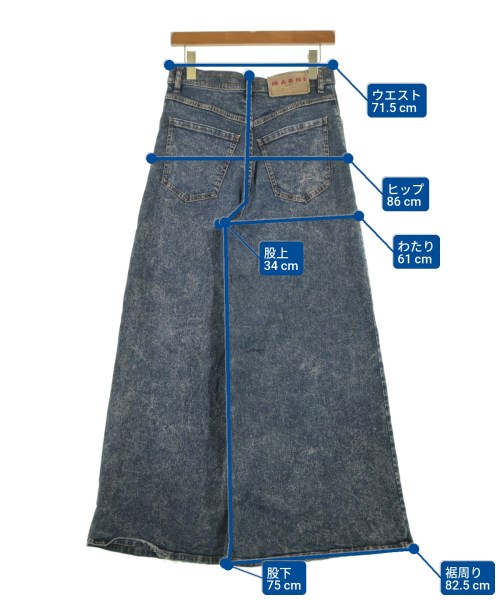 MARNI（マルニ）デニムパンツ 紺 サイズ:38(S位) レディース/2200612098015