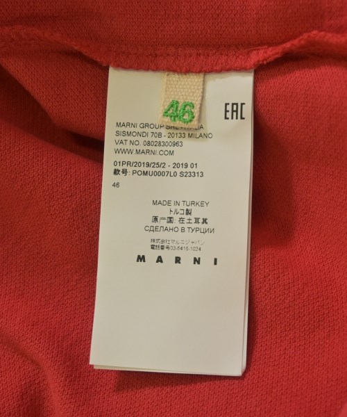 MARNI（マルニ）ポロシャツ 赤 サイズ:46(M位) メンズ/2200609121054