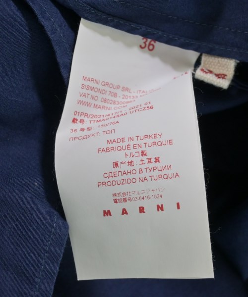 MARNI（マルニ）ブラウス 青 サイズ:36(XS位) レディース/2200609499085