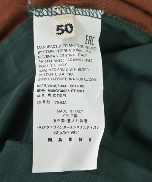 MARNI（マルニ）Tシャツ・カットソー 茶 サイズ:50(XL位) メンズ/2200608728162