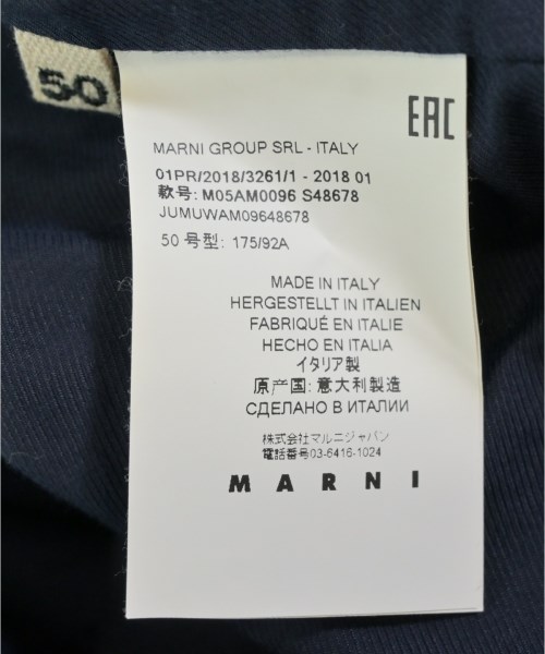 MARNI（マルニ）ブルゾン 紺 サイズ:50(XL位) メンズ/2200615499215