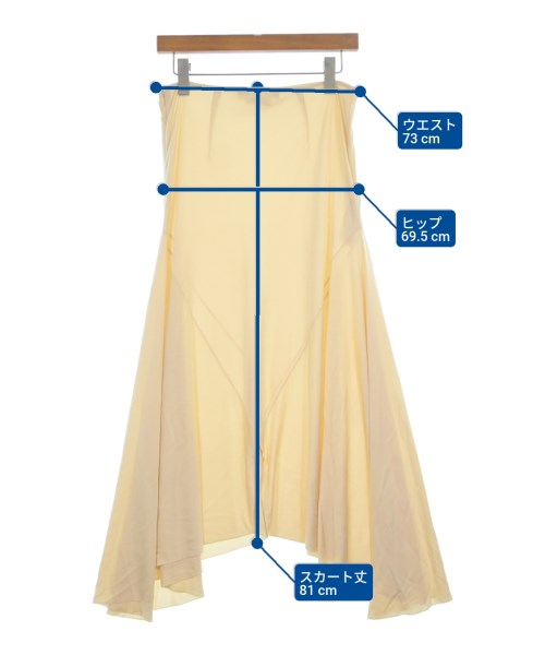 MARNI（マルニ）ロング・マキシ丈スカート ベージュ サイズ:40(M位) レディース/2200618049172