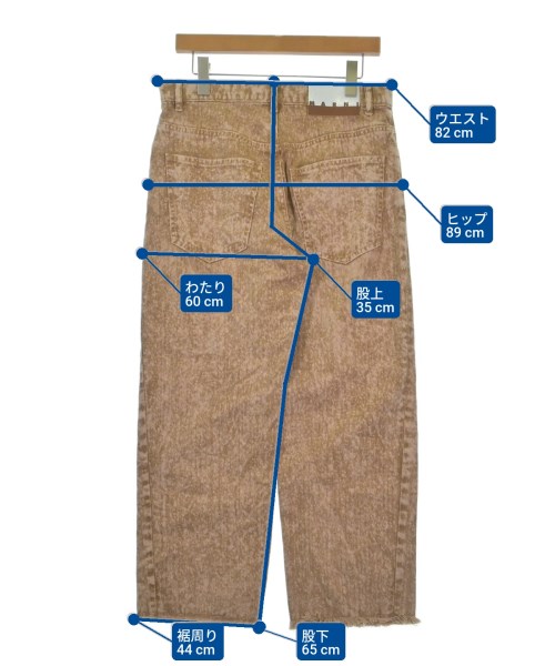 MARNI（マルニ）その他 茶 サイズ:40(M位) レディース/2200620777254