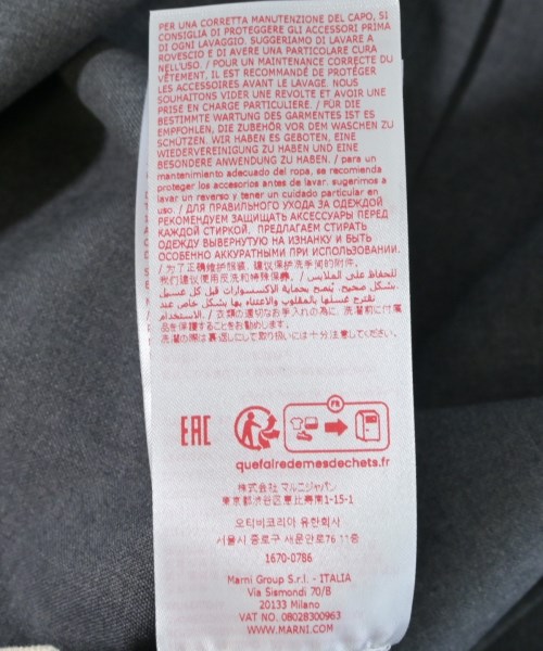 MARNI（マルニ）カジュアルシャツ グレー サイズ:48(L位) メンズ/2200620793018