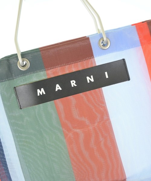 MARNI（マルニ）トートバッグ 茶 サイズ:- レディース/2200620857055