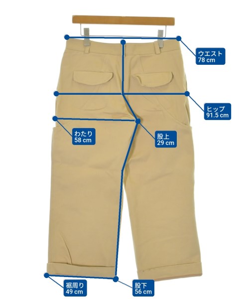 MARNI（マルニ）チノパン ベージュ サイズ:42(XS位) メンズ/2200677741055