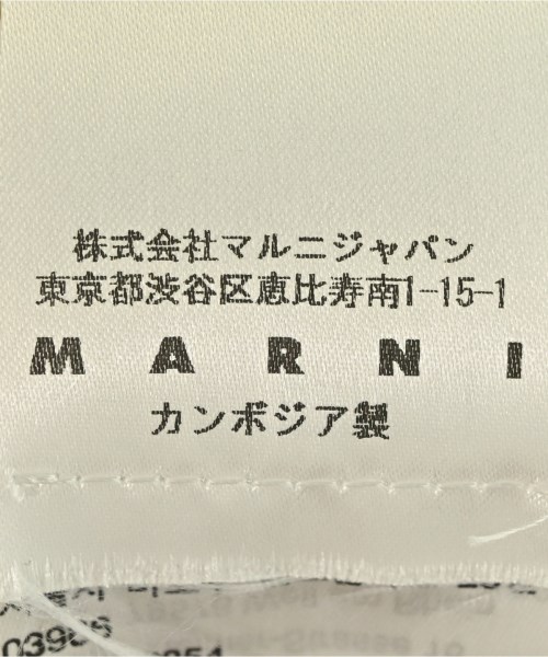 MARNI（マルニ）カジュアルシャツ 茶 サイズ:M メンズ/2200677989020