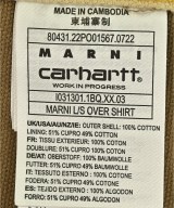 MARNI（マルニ）カジュアルシャツ 茶 サイズ:M メンズ/2200677989020
