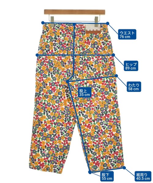 MARNI（マルニ）デニムパンツ オレンジ サイズ:38(S位) レディース/2200676867268