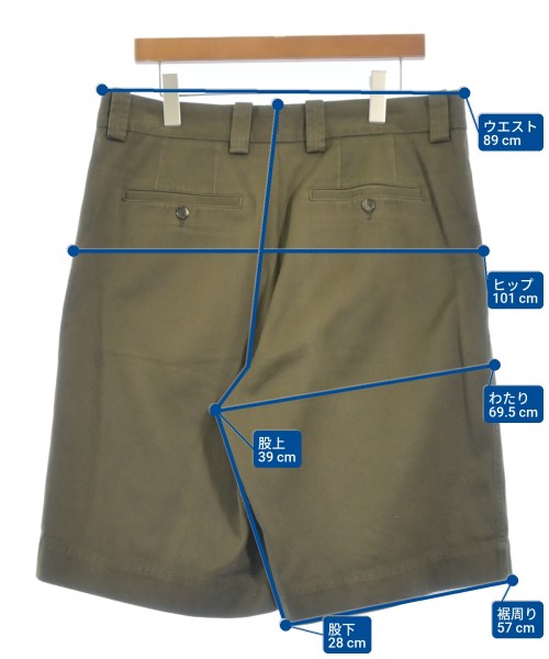 MARNI（マルニ）ショートパンツ カーキ サイズ:50(XL位) メンズ/2200679613077