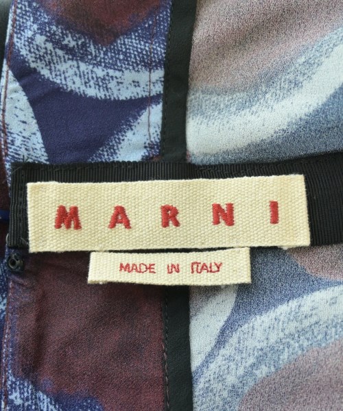 MARNI（マルニ）ロング・マキシ丈スカート 紺 サイズ:38(S位) レディース/2200677474212