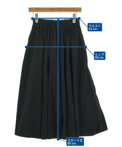 MARNI（マルニ）ロング・マキシ丈スカート 黒 サイズ:40(M位) レディース/2200698451308
