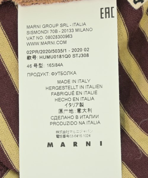 MARNI（マルニ）Tシャツ・カットソー ベージュ サイズ:46(M位) メンズ/2200699890625