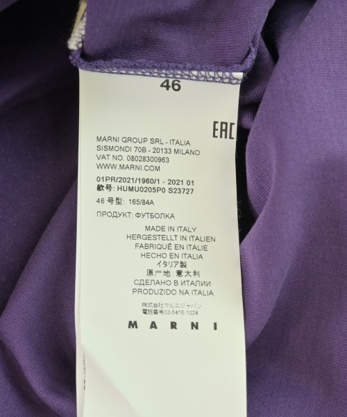 MARNI（マルニ）Tシャツ・カットソー 紫 サイズ:46(M位) メンズ/2200699890632
