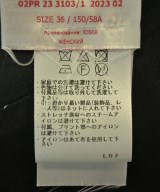MARNI（マルニ）ひざ丈スカート 黒 サイズ:36(XS位) レディース/2200700679195