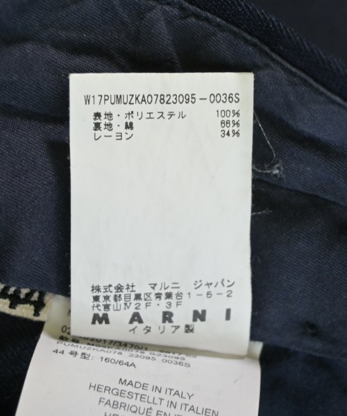 MARNI（マルニ）その他 紺 サイズ:44(S位) メンズ/2200701398088