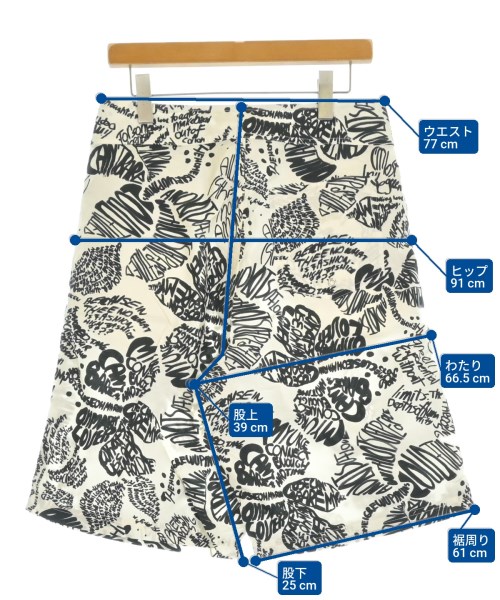 MARNI（マルニ）ショートパンツ 白 サイズ:46(M位) メンズ/2200654331057