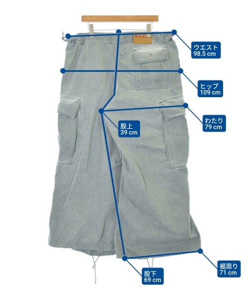 MARNI（マルニ）カーゴパンツ 青 サイズ:31(M位) メンズ/2200651184519