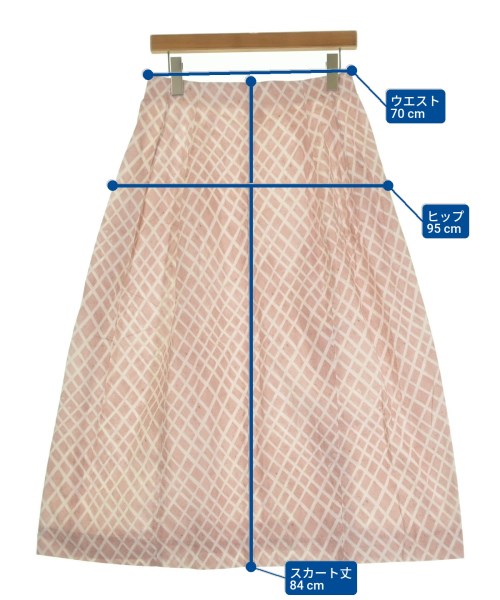 MARNI（マルニ）ロング・マキシ丈スカート ピンク サイズ:42(M位) レディース/2200650095045