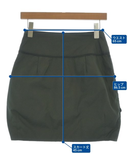 MARNI（マルニ）ひざ丈スカート カーキ サイズ:38(S位) レディース/2200657160050