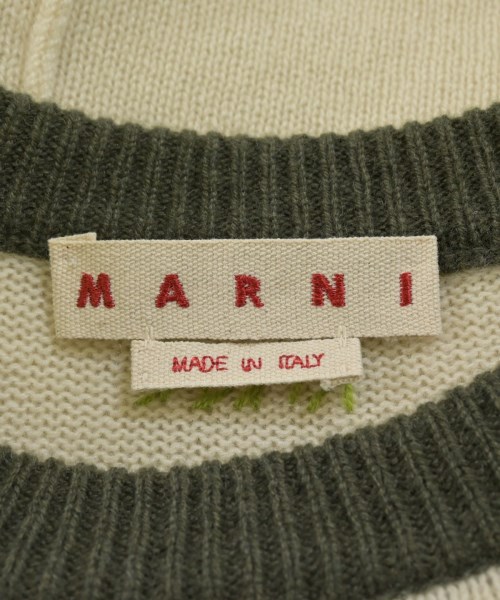 MARNI（マルニ）ベスト ベージュ サイズ:40(M位) レディース/2200658037047