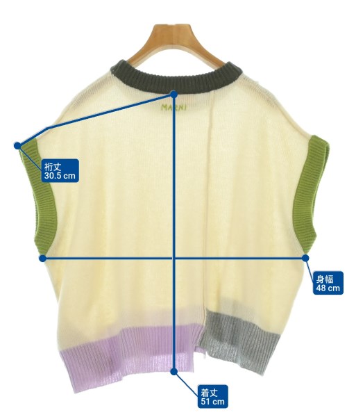 MARNI（マルニ）ベスト ベージュ サイズ:40(M位) レディース/2200658037047