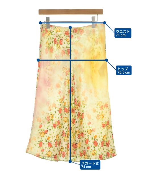 MARNI（マルニ）ひざ丈スカート ベージュ サイズ:40(L位) レディース/2200659093066