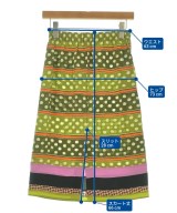 MARNI（マルニ）ひざ丈スカート 緑 サイズ:36(XS位) レディース/2200655567776