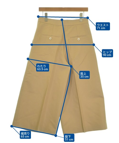 MARNI（マルニ）スラックス ベージュ サイズ:38(M位) レディース/2200656311088