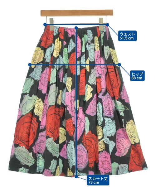 MARNI（マルニ）ロング・マキシ丈スカート 赤 サイズ:38(S位) レディース/2200656596225