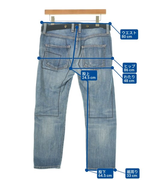 MARNI（マルニ）デニムパンツ 青 サイズ:25(S位) レディース/2200657517175