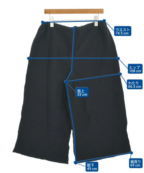 MARNI（マルニ）クロップドパンツ 黒 サイズ:38(S位) レディース/2200709374022