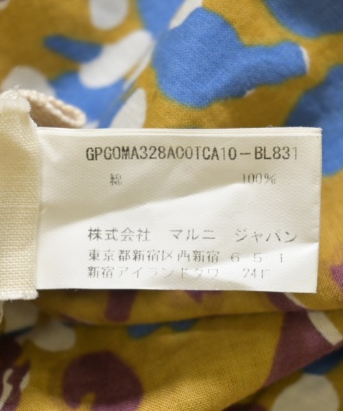 MARNI（マルニ）ひざ丈スカート 黄 サイズ:42(M位) レディース/2200709374114