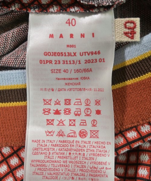 MARNI（マルニ）ひざ丈スカート 白 サイズ:40(M位) レディース/2200711600058