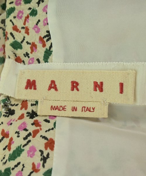 MARNI（マルニ）ロング・マキシ丈スカート ベージュ サイズ:36(XS位) レディース/2200712039246