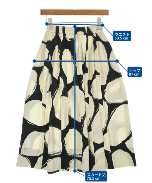 MARNI（マルニ）ロング・マキシ丈スカート 白 サイズ:36(XS位) レディース/2200709558118