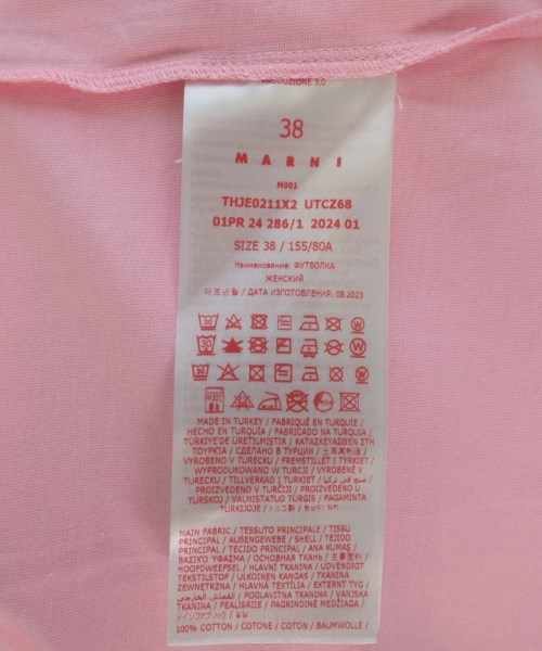 MARNI（マルニ）Tシャツ・カットソー ピンク サイズ:38(S位) レディース/2200713449075