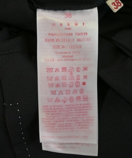 MARNI（マルニ）クロップドパンツ 黒 サイズ:38(S位) レディース/2200707304014