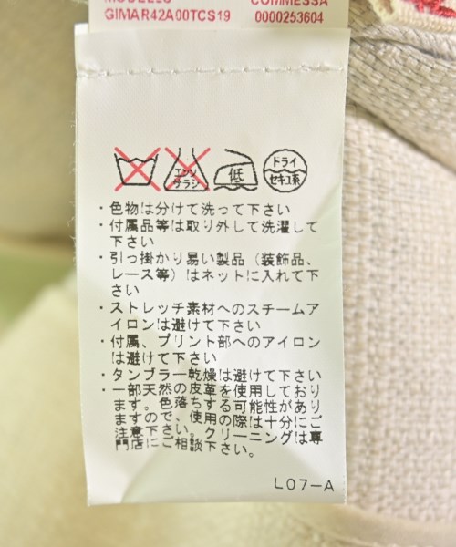 MARNI（マルニ）コート ベージュ サイズ:42(M位) レディース/2200714632094