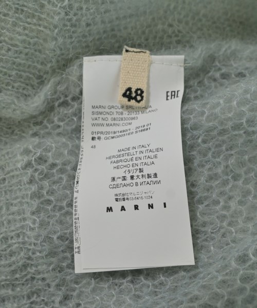 MARNI（マルニ）ニット・セーター 青 サイズ:S メンズ/2200715041086