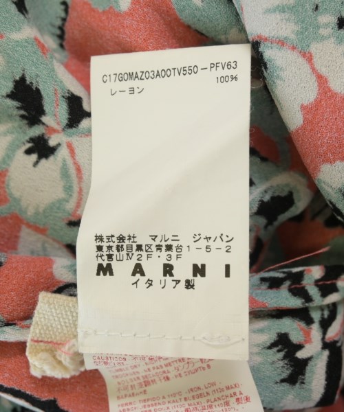 MARNI（マルニ）ひざ丈スカート オレンジ サイズ:40(M位) レディース/2200717316168