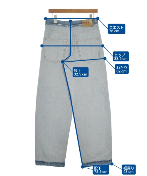 MARNI（マルニ）デニムパンツ 青 サイズ:38(S位) レディース/2200718163037
