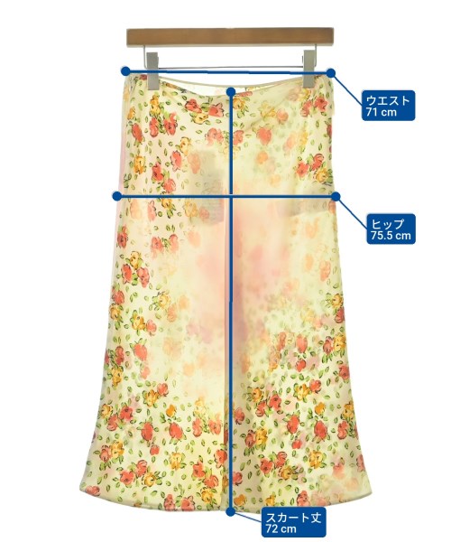 MARNI（マルニ）ロング・マキシ丈スカート ベージュ サイズ:40(M位) レディース/2200645284072