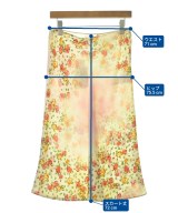 MARNI（マルニ）ロング・マキシ丈スカート ベージュ サイズ:40(M位) レディース/2200645284072