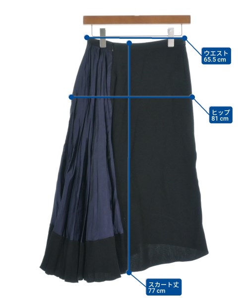 MARNI（マルニ）ロング・マキシ丈スカート 黒 サイズ:40(M位) レディース/2200645815030