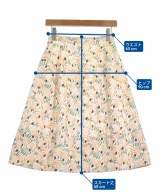 MARNI（マルニ）ロング・マキシ丈スカート その他（柄物・カラフル） サイズ:36(XS位) レディース/2200630627167