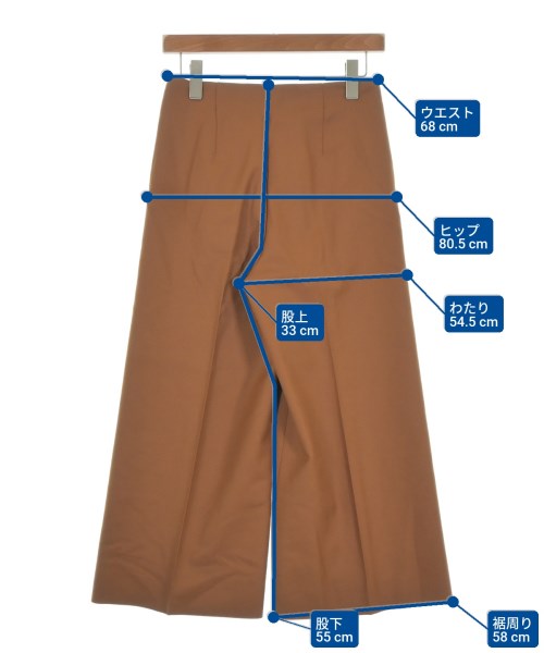 MARNI（マルニ）クロップドパンツ 茶 サイズ:36(XS位) レディース/2200646416021