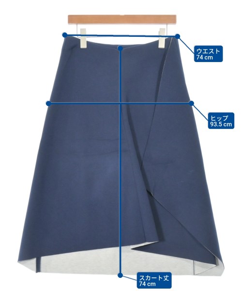 MARNI（マルニ）ロング・マキシ丈スカート 紺 サイズ:40(M位) レディース/2200644356190